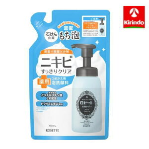 [bg T{ ANlEHbV ߂ 170mL