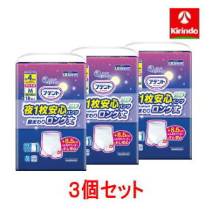  y3Zbgz剤 Aeg 1Spcr܂胍O jp M 18×3(1P[X)