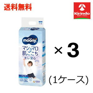  P[X̔ jE`[ [j[} }V} S j̎q rbO傫 (13`28kg) 26 ×3