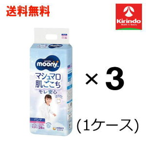  P[X̔ [j[} }V} S ̎q rbO傫 (13`28kg) 26 ×3