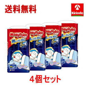 【4個セット】送料無料 ユニ・チャーム マミーポコ 夜用パンツ ドラえもん オムツ Lサイズ (9kg〜15kg) 32枚×4個
