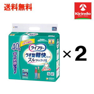  y2ZbgzjE`[ Ct[ ^ypc 2z MTCY 40