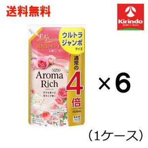  6Zbg(1P[X) CI \t A}b` _CAi lւp EgW{TCY 1520ml×6 A}b`_ lߑւ IR ߂ L l A}@ 