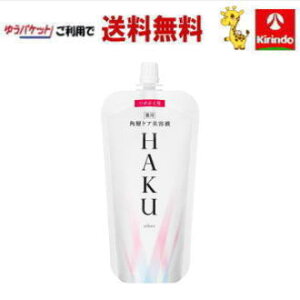 |Cg15{ 11/11()8:59܂ 䂤pPbgő  nN HAKU pwPAet(߂p)110mL ×1{ 򕔊Oi