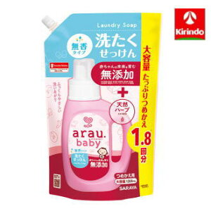 T AE.xr[ 􂽂 ^Cv l֗p 1300ml