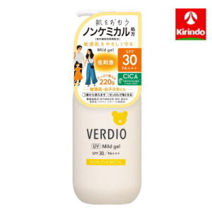 ߍ]Z xfBI UV}ChWFN 220g