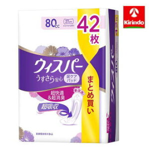 P&G EBXp[ S S̒ʗp 80cc 42