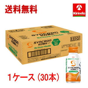  1P[X(30{) a VNR[ ANeBu[h EH[^[ 100ml×30{ yŗΏۏi