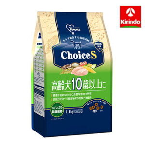 A[XEybg t@[Xg`CX Choice S 10Έȏ 1.1kg