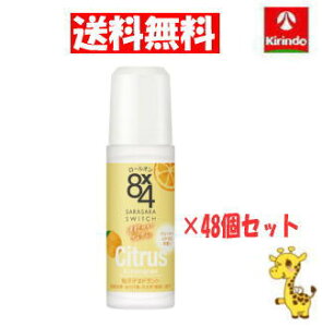  48Zbgԉ 8×4 GCgtH[ [I W[V[VgX 45mL ×48y򕔊Oiz