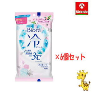 y6Zbgzԉ rI V[g t[ 20 ×6 {fBp V[g