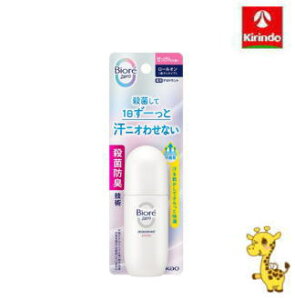 �ԉ� �r�I�� ZERO (�r�I�� �[��) ��p�f�I�h�����g���[���I�� ��������̍��� 40ml×1�y��򕔊O�i�z