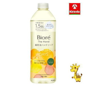 ԉ rI U nh Anh\[v ӂƂقǂz܂ʎ̍ ߂p 340mly򕔊Oiz