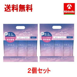 |Cg10{ 9/11()8:59܂ o 600 ݌Ɍ  2Zbg I|ne YOLUijJ[iCgyA l3_Zbg(Vv[400mL×2 g[gg400g×1)×2 yoru lߑւ 