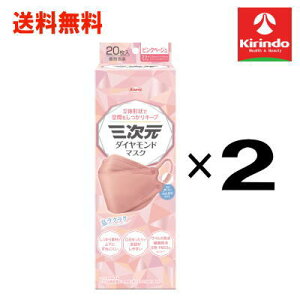  2Zbg R[ O_Ch}XN@t[TCY@sNx[W 20×2