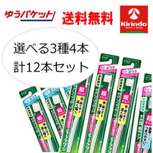 䂤pPbgő Iׂ12{Zbg ԉ fB[vN[ PAnuV 4{Zbg×3ނIт F͂Iт܂ uV