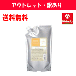ホーユー プロマスター シャンプー」の人気商品一覧 | 安い商品を通販