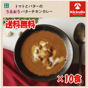 �������� 10�Z�b�g �y������ �g�}�g�ƃo�^�[�̂��邨���o�^�[�`�L���J���[ 170g×10�y�y���ŗ��Ώۏ��i�z ���g���g