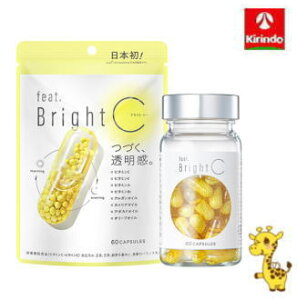 �l�C�`���[���{ feat. Bright C (�t�B�[�g �u���C�gC) 60���y�y���ŗ��Ώۏ��i�z