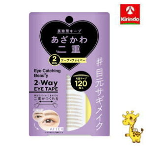 Dear Laura (fBA[) ACLb`Or[eB[ 2WayACe[v 120