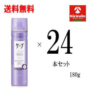 70Nnƍ ݌ɂ̂  24{Zbgԉ P[v 3DGNXgL[v ̊܂1̓L[v  180g ×24{ wAXv[ 