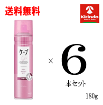 楽天市場】ヘアスプレーソフトの通販