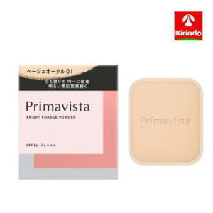 �ԉ� �\�t�B�[�i �v���}���B�X�^ �u���C�g�`���[�W �p�E�_�[ �x�[�W���I�[�N��01 ×1�� �v���}�r�X�^ sofina primavista