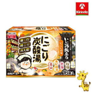 A[X  ɂY_ ̏h16 45g×16i4×4jy򕔊Oiz