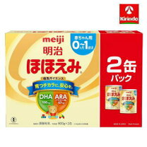 楽天市場】明治 ほほえみ 缶の通販