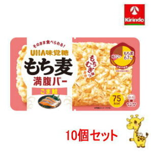 y10Zbg zUHAo o[ ܍ 55g×10yyŗΏۏiz