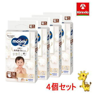  y4ZbgzjE`[ i`[j[ e[v MTCY (6kg`11kg) 46×4