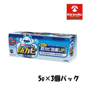 おふろの防カビくん煙剤の人気商品・通販・価格比較 - 価格.com おふろの防カビくん煙剤の人気商品・通販・価格比較 - 価格.com