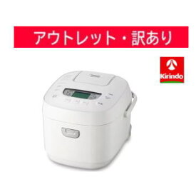 【アウトレット処分価格】【訳アリ】アイリスオーヤマ ジャー炊飯器5.5合 RC-MEA50-W ホワイト