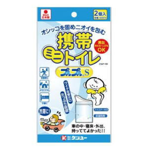 P[ gу~jgC vv 2 600mL ×1 gуgC ЊQ a W[  hЃObY E wZ ȈՃgC ĝ