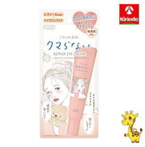 R[Z[RX|[g NA^[ ߂ˑf N}ȂACN[ 20g