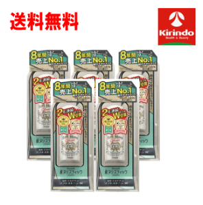  5Zbg 6NAio[ N0.1 V[rbN fIi` \tgXg[W 20g×5{ L  L2{