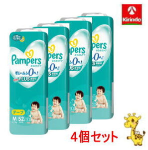  y4ZbgzP&G pp[X 炳PA e[v M(6`11kg) 52×4