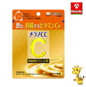 [g mCC ^r^~C 100yyŗΏۏiz