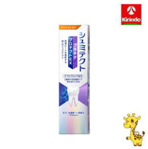 HaleonWp V~eNg v`i veNgEX NAVgX 90gy򕔊Oiz