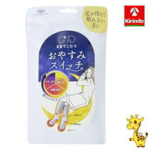 y݌ɌzC̉{ CTv ܂ł ₷݃XCb` O[ 22`25cm