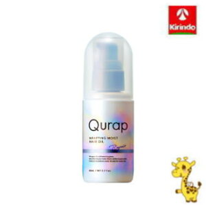 I-ne Qurap Lbv@bsOCXbsOCXgwAIC 80ml