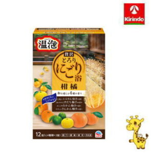 A[X A ґƂɂ藁 k 12i4×3j y򕔊Oiz