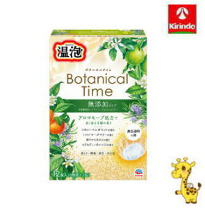 A[X A {^jJ^C 12i4×3j y򕔊Oiz