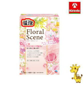 A[X A t[V[ 12i4×3j y򕔊Oiz