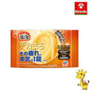 A[X A fJ܂ GiW[VgXWW[̍ 1i100gj y򕔊Oiz