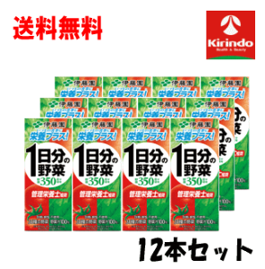 12{Zbg ɓ 1̖ 200ml×12{Zbg yŗΏۏi ؃W[X H@ r^~