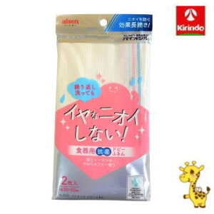 ACZ oCIV hr[ӂ 2 KJ642