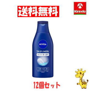 y 12Zbgzԉ jxA XL~N ς 200g×12yێ {fBPA t Sg  ς N[z