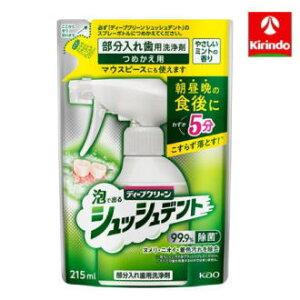 ԉ fB[vN[ VbVfg ꎕp ߂p 215ml