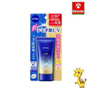 ԉ jxAUV fB[v veNg&PA GbZX 50g×1 {fBPA Ă~ GbZX